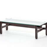Coffee table model "751" - photo 1