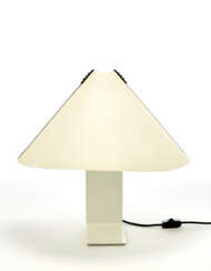 Table lamp model "Porsenna"