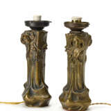 Pair of lamp-mounted Liberty vases - photo 1