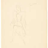 Sketch for stage costumes, probably for the opera "Orfeo ed Euridice" by C - фото 1