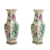 Paar Vasen. CHINA. - фото 4