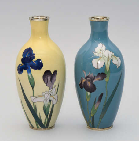 1 Paar kleine Vasen - Foto 2