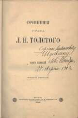 Толстой, Л.Н. [автограф]. Сочинения графа Л.Н. Толстого [в 14 т.]. — 9-е изд.