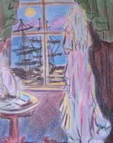 Девушка Девушка