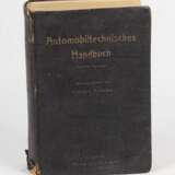 Automobiltechnisches Handbuch - Foto 1