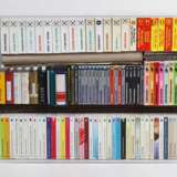 Sammlung von 154 Mini-Büchern - фото 1
