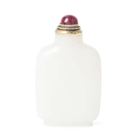 Snuffbottle - photo 1