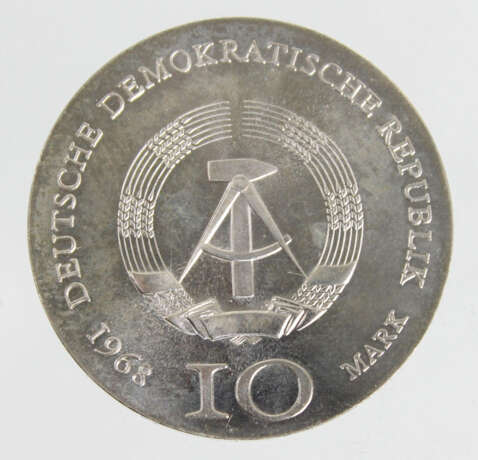 10 Mark DDR Johann Gutenberg 1968 - фото 2