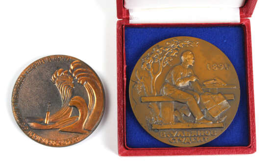 Bronzemedaille Lenin u.a. - Foto 1