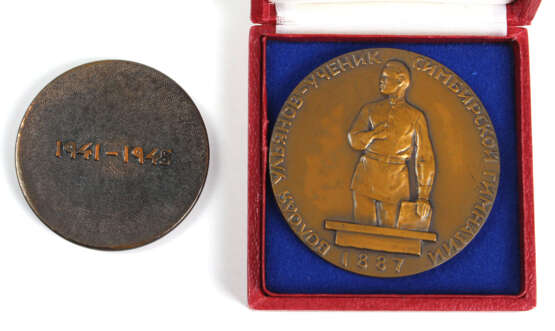 Bronzemedaille Lenin u.a. - Foto 2