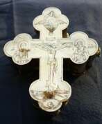 Silver. Antique silver reliquary cross