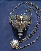 Лампада церковная серебряная. Лампада церковная серебряная.