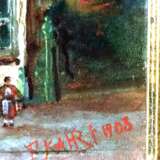 Antikes Ölgemälde auf Kupferplatte Unbekannter Künstler Kupferplatte Ölfarbe Art Deco Bauwerk Deutschland 1903 - Foto 3