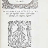 CALMO, Andrea (1510/11-1571) - Cherebizzi - фото 3