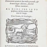 CALMO, Andrea (1510/11-1571) - Cherebizzi - фото 7