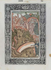 DANTE ALIGHIERI (1265-1321) - La Commedia. Commento di Cristoforo Landino. Brescia: Bonino de Bonini, di Ragusa, 1487. 