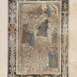 DANTE ALIGHIERI (1265-1321) - La Commedia. Commento di Cristoforo Landino. Brescia: Bonino de Bonini, di Ragusa, 1487.  - фото 2