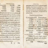 JUDAICA - CLEYNAERTS, Nicolas (1495-1542) - Tabulae in grammaticam hebraeam. Colony: Arnoldo Birckmann, 1571-1570.  - photo 3