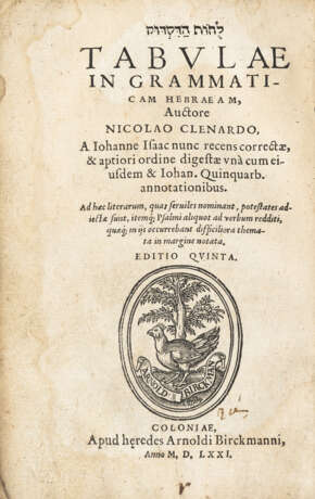 JUDAICA - CLEYNAERTS, Nicolas (1495-1542) - Tabulae in grammaticam hebraeam. Colony: Arnoldo Birckmann, 1571-1570.  - Foto 4