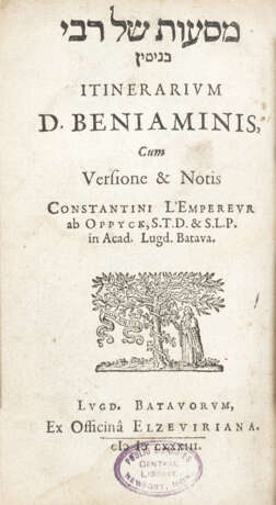 JUDAICA - DA TUDELA, Beniamino (m. ca. 1173) - Itinerarium cum Versione e Notis. She give: ex officina Elzevir, 1633.  - фото 1