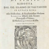 STAZIO, Publio Papino (45 ca.- 96 ca.) - La Thebaide di Statio. Venice: Francesco de' Franceschi, s.d. (ma 1570?).  - Foto 1