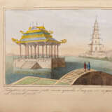 CINA - DAVIS, John Francis - La China illustrata e dipinta. Venice: Fratelli Gattei, 1842 -45?.  - фото 2