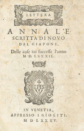 GESUITICA - COELHO, Gaspar (1531-1590) - Lettera annale scritta di novo dal Giapone delle cose ivi successe l'anno MDLXXXII. Venice: Gioliti, 1585.  - фото 1