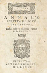 GESUITICA - COELHO, Gaspar (1531-1590) - Lettera annale scritta di novo dal Giapone delle cose ivi successe l'anno MDLXXXII. Venice: Gioliti, 1585. 