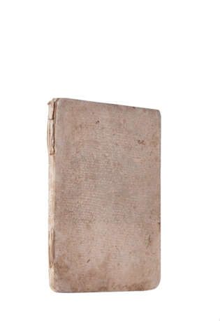 GESUITICA - COELHO, Gaspar (1531-1590) - Lettera annale scritta di novo dal Giapone delle cose ivi successe l'anno MDLXXXII. Venice: Gioliti, 1585.  - фото 2