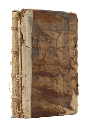 TOLOMEO, Claudio (100-170) - Omnia quae extant opera, praeter Geographiam. Basel: Henrici Petri, 1551.  - Foto 3