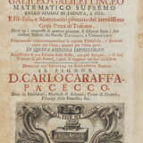 GALILEI, Galileo (1564-1642) - Dialogo. Florence but Naples: s.e., 1710.  - фото 2