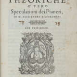 PICCOLOMINI, Alessandro (1508-1578) - La Prima parte de le Theoriche overo Speculationi dei Pianeti.  - photo 1