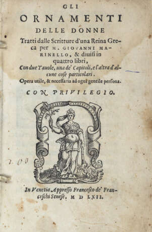 PROFUMERIA - MARINELLI, Giovanni (XVI secolo) - Foto 1