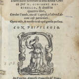 PROFUMERIA - MARINELLI, Giovanni (XVI secolo) - Foto 1