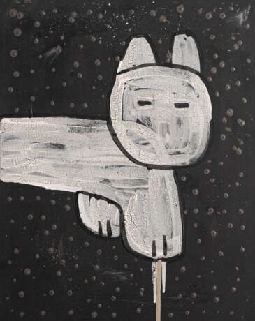Peinture «Chat blanc ou chien roux», Lot de 2 pièces, Toile sur le sous-châssis, Peinture acrylique, абстрактный минимализм, Animaliste, Biélorussie, 2021 - photo 4
