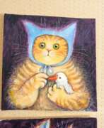 Natalya Banahovich (b. 1975). Кот с утёнком. Картина для детской.