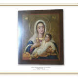 Икона Богородица Козельщанская Доска Металл - фото 2