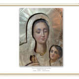Икона Богородица Козельщанская Доска Металл - Foto 3