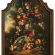 Stillleben mit Blumen und Früchten - Архив аукционов