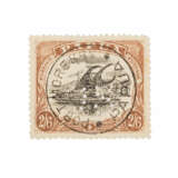 Papua 1929/30 **/* - Kleine Spezial-Kollektion der Flugpostausgabe - фото 2