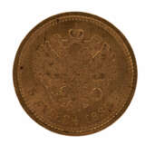 Russland/GOLD - 5 Rubel 1889 r, - фото 2