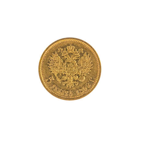 Russland - 5 Rubel 1898, - Foto 2