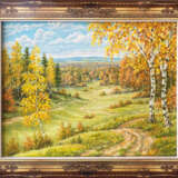 Oil painting “Beginning of autumn”, масляная краска холст, Oil painting Realist, Landscape painting, Ukraine, 2022 - photo 1