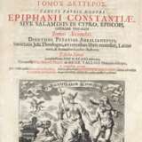 Epiphanius v. Salamis,S. - photo 1