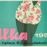 Ulka 1959 - фото 8