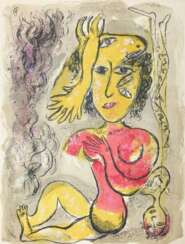 Chagall, Mark.