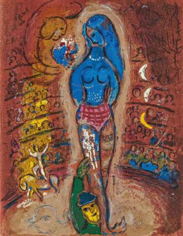 Chagall, Marc. - photo 1