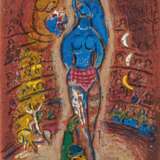 Chagall, Marc. - photo 1