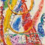 Chagall, Marc. - photo 1