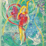 Chagall, Marc. - photo 1